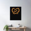cpostermediumsquare product1000x1000.2 7 - Caylus Merch